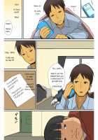 How to Make a Succubus / 淫魔のつくりかた [Sueyuu] [Original] Thumbnail Page 22