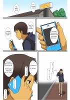 How to Make a Succubus / 淫魔のつくりかた [Sueyuu] [Original] Thumbnail Page 42