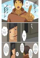 How to Make a Succubus / 淫魔のつくりかた [Sueyuu] [Original] Thumbnail Page 69