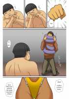 How to Make a Succubus / 淫魔のつくりかた [Sueyuu] [Original] Thumbnail Page 73