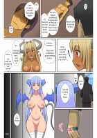 How to Make a Succubus / 淫魔のつくりかた [Sueyuu] [Original] Thumbnail Page 96