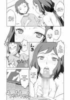 Build Fuckers 2 / ビルドファッカーズ2 [Nio] [Gundam Build Fighters Try] Thumbnail Page 18