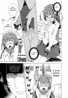 Hypno Janitor / 催眠用務員 [Tanaka Decilitre] [Original] Thumbnail Page 15