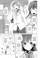 Hypno Janitor / 催眠用務員 [Tanaka Decilitre] [Original] Thumbnail Page 17