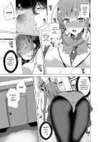 Hypno Janitor / 催眠用務員 [Tanaka Decilitre] [Original] Thumbnail Page 21