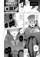 Hypno Janitor / 催眠用務員 [Tanaka Decilitre] [Original] Thumbnail Page 26