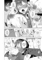 Hypno Janitor / 催眠用務員 [Tanaka Decilitre] [Original] Thumbnail Page 30