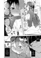 Hypno Janitor / 催眠用務員 [Tanaka Decilitre] [Original] Thumbnail Page 32