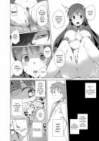 Hypno Janitor / 催眠用務員 [Tanaka Decilitre] [Original] Thumbnail Page 34