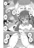 Hypno Janitor / 催眠用務員 [Tanaka Decilitre] [Original] Thumbnail Page 40