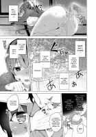 Hypno Janitor / 催眠用務員 [Tanaka Decilitre] [Original] Thumbnail Page 41