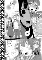 Hypno Janitor / 催眠用務員 [Tanaka Decilitre] [Original] Thumbnail Page 50