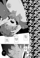 Hypno Janitor / 催眠用務員 [Tanaka Decilitre] [Original] Thumbnail Page 51