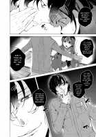 Hypno Janitor / 催眠用務員 [Tanaka Decilitre] [Original] Thumbnail Page 52