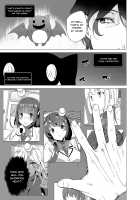 Hypno Janitor / 催眠用務員 [Tanaka Decilitre] [Original] Thumbnail Page 55