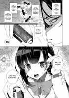 Hypno Janitor / 催眠用務員 [Tanaka Decilitre] [Original] Thumbnail Page 07