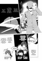 Hypno Janitor CASE.02 Sugisaki Kirika's Week / 催眠用務員 CASE.02 杉崎霧香の一週間 [Tanaka Decilitre] [Original] Thumbnail Page 18