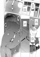 Hypno Janitor CASE.02 Sugisaki Kirika's Week / 催眠用務員 CASE.02 杉崎霧香の一週間 [Tanaka Decilitre] [Original] Thumbnail Page 45