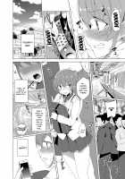 Hypno Janitor CASE.02 Sugisaki Kirika's Week / 催眠用務員 CASE.02 杉崎霧香の一週間 [Tanaka Decilitre] [Original] Thumbnail Page 47