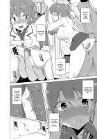 Hypno Janitor CASE.02 Sugisaki Kirika's Week / 催眠用務員 CASE.02 杉崎霧香の一週間 [Tanaka Decilitre] [Original] Thumbnail Page 49