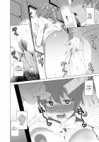 Hypno Janitor CASE.02 Sugisaki Kirika's Week / 催眠用務員 CASE.02 杉崎霧香の一週間 [Tanaka Decilitre] [Original] Thumbnail Page 53