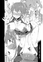 Hypno Janitor CASE.02 Sugisaki Kirika's Week / 催眠用務員 CASE.02 杉崎霧香の一週間 [Tanaka Decilitre] [Original] Thumbnail Page 55