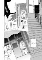 Hypno Janitor CASE.02 Sugisaki Kirika's Week / 催眠用務員 CASE.02 杉崎霧香の一週間 [Tanaka Decilitre] [Original] Thumbnail Page 69