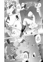 Hypno Janitor CASE.02 Sugisaki Kirika's Week / 催眠用務員 CASE.02 杉崎霧香の一週間 [Tanaka Decilitre] [Original] Thumbnail Page 79