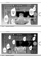 Hypno Janitor CASE.02 Sugisaki Kirika's Week / 催眠用務員 CASE.02 杉崎霧香の一週間 [Tanaka Decilitre] [Original] Thumbnail Page 82