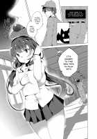 Hypno Janitor CASE.02 Sugisaki Kirika's Week / 催眠用務員 CASE.02 杉崎霧香の一週間 [Tanaka Decilitre] [Original] Thumbnail Page 92