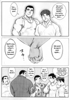 Go Go Ghost 3 [Ebisubashi Seizou] [Original] Thumbnail Page 12