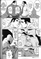 Go Go Ghost 3 [Ebisubashi Seizou] [Original] Thumbnail Page 04