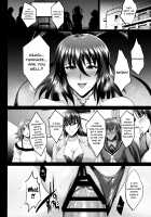 Shiranui Getting Knocked Up / 不知火孕み堕ち [Hozumi Kenji] [Taimanin Yukikaze] Thumbnail Page 19