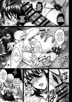 Shiranui Getting Knocked Up / 不知火孕み堕ち [Hozumi Kenji] [Taimanin Yukikaze] Thumbnail Page 26