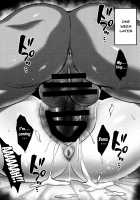 Shiranui Getting Knocked Up / 不知火孕み堕ち [Hozumi Kenji] [Taimanin Yukikaze] Thumbnail Page 55