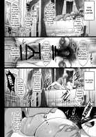Shiranui Getting Knocked Up / 不知火孕み堕ち [Hozumi Kenji] [Taimanin Yukikaze] Thumbnail Page 56