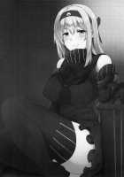 Ochikaku Parasite Ge / 堕ち鶴パラサイト 下 [Suisen Toilet] [Kantai Collection] Thumbnail Page 17