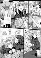 Ochikaku Parasite Ge / 堕ち鶴パラサイト 下 [Suisen Toilet] [Kantai Collection] Thumbnail Page 05