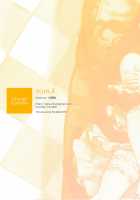 Orange Sunshine / 橙色日光 [Aoin] [Original] Thumbnail Page 18