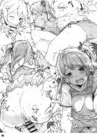 BanDrea Nonke-bu Matome / バンドリノンケ部まとめ [Heigani] [BanG Dream!] Thumbnail Page 04