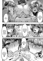 Succubus Sakusei-bu Ch. 3 / サキュバス搾精部 第3話 [Yutakame] [Original] Thumbnail Page 28