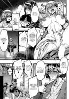 Succubus Sakusei-bu Ch. 3 / サキュバス搾精部 第3話 [Yutakame] [Original] Thumbnail Page 41