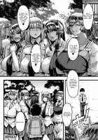 Succubus Sakusei-bu Ch. 3 / サキュバス搾精部 第3話 [Yutakame] [Original] Thumbnail Page 42
