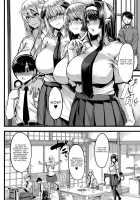 Succubus Sakusei-bu Ch. 3 / サキュバス搾精部 第3話 [Yutakame] [Original] Thumbnail Page 04