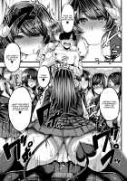 Succubus Sakusei-bu Ch. 2 / サキュバス搾精部 第2話 [Yutakame] [Original] Thumbnail Page 11