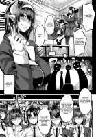 Succubus Sakusei-bu Ch. 2 / サキュバス搾精部 第2話 [Yutakame] [Original] Thumbnail Page 05