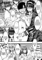 Succubus Sakusei-bu Ch. 2 / サキュバス搾精部 第2話 [Yutakame] [Original] Thumbnail Page 07