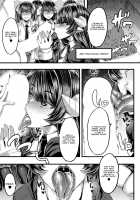 Succubus Sakusei-bu Ch. 2 / サキュバス搾精部 第2話 [Yutakame] [Original] Thumbnail Page 09