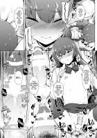 Kamokude Mukuchi na Josoukko / 寡黙で無口な女装っ子 [Original] Thumbnail Page 38