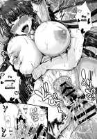 Chocotto Torokeru Seijo-sama / チョコっと蕩ける聖女様 [Misakana] [Fate] Thumbnail Page 19